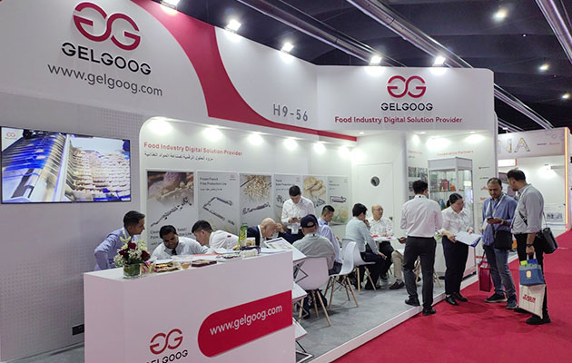 Le Salon De L'industrie Alimentaire Du Golfe (Dubaï) 2023